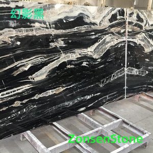 Phantom Black