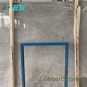 Guang'an Grey