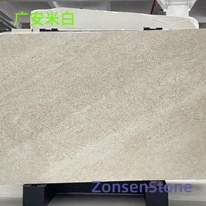 Guang'an Rice White