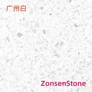 Guangzhou White