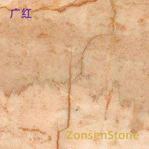 Guanghong