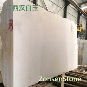 Guangxi white marble