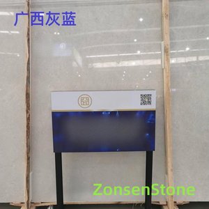 Guangxi gray-blue