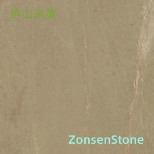 Lushan Rice Yellow