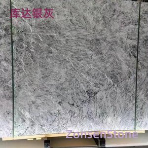 Kuda Silver Grey