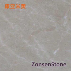 Kangya Beige
