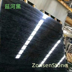 Yanhe Black