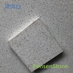 Jianhebai
