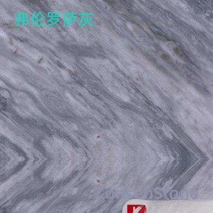 Florence Grey