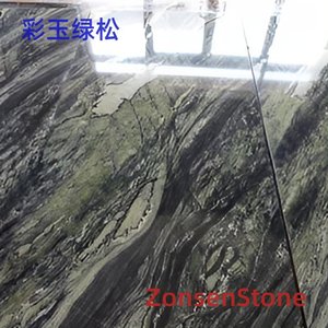 Jade Green Pine