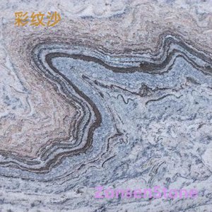 Patterned Sand