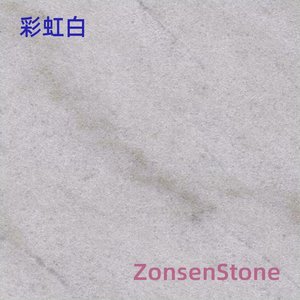 Rainbow White