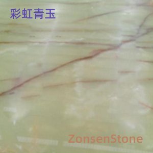 Rainbow Jade