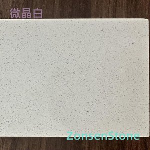 Microcrystalline White