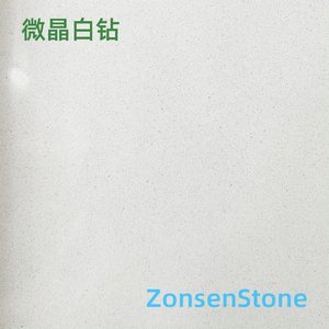 Microcrystalline white diamond