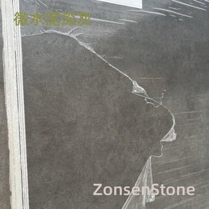 Micro cement dark gray