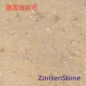 German limestone