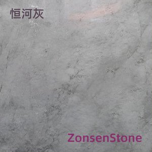Ganges Grey