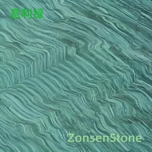 Italian Green