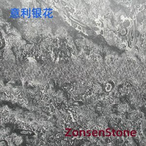 Yili Silver Flower