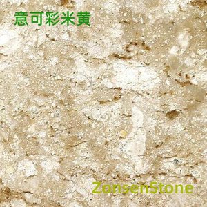 Yikecai Beige
