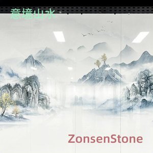 Landscape with artistic conception