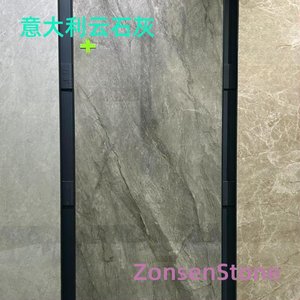 Italian marble