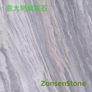 Italian Grey Stone