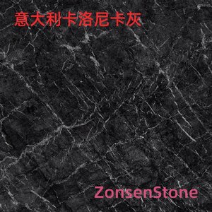 Italian Karonica Grey