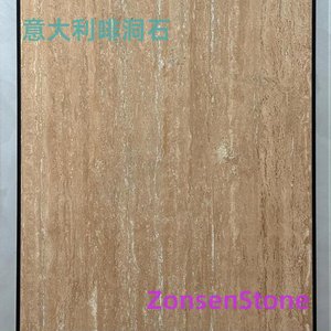 Italian travertine