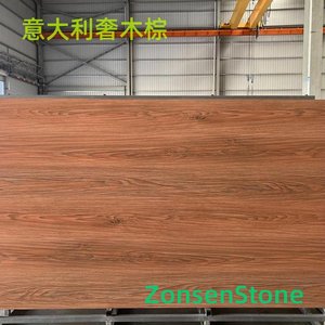 Italian luxury palm