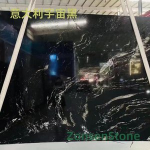 Italian Cosmic Black