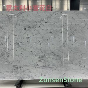 Italian Snowflake White