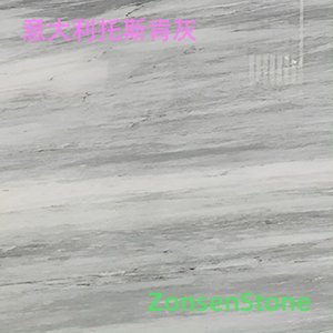 Italian Torsken Grey