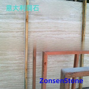Italian travertine