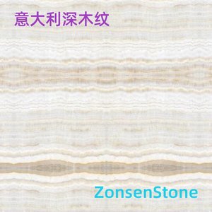 Italian dark wood grain