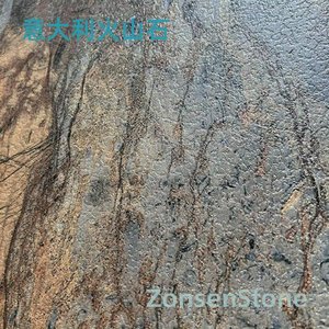 Italian volcanic rock