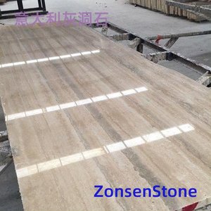 Italian Grey Travertine