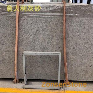 Italian Grey Sand