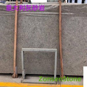 Italian Grey Sandstone