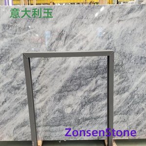 Italian jade