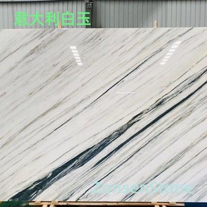Italian white jade