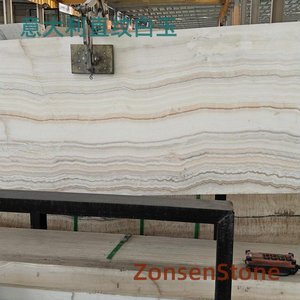 Italian Straight-Grained White Jade