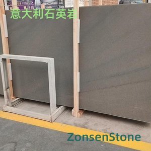 Italian Quartzite