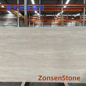 Italian Beige Cave