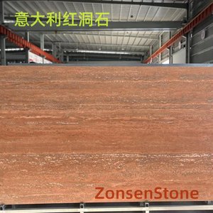 Italian red travertine