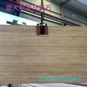 Italian Roman travertine