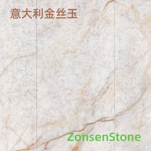 Italian Golden Silk Jade