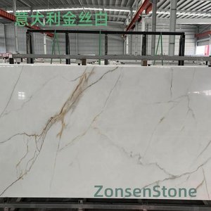 Italian Golden Silk White