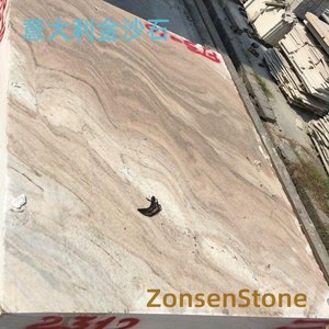 Italian Goldstone